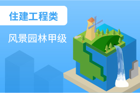服务案例1