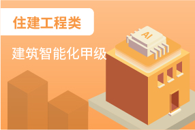 服务案例2