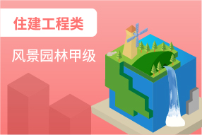 服务案例4